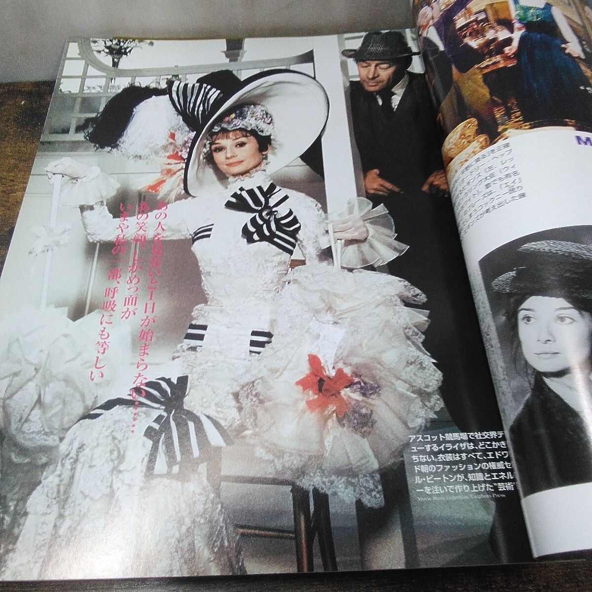 講談社 洋画本 「週刊 20世紀シネマ館 ⑪〜⑳、10冊セット」平成16年