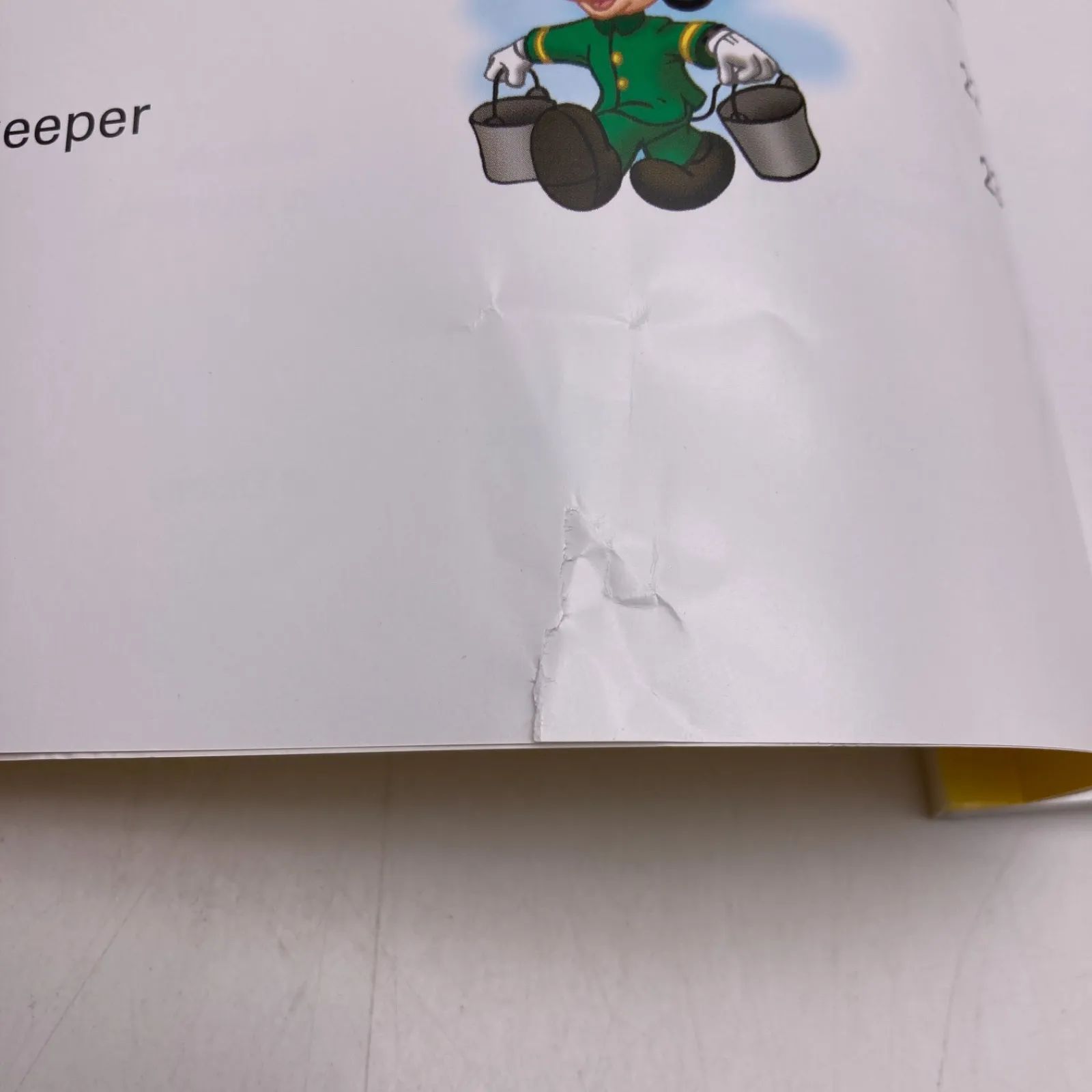 シングアロング プレイアロング 新子役DVD ディズニー英語システム DWE