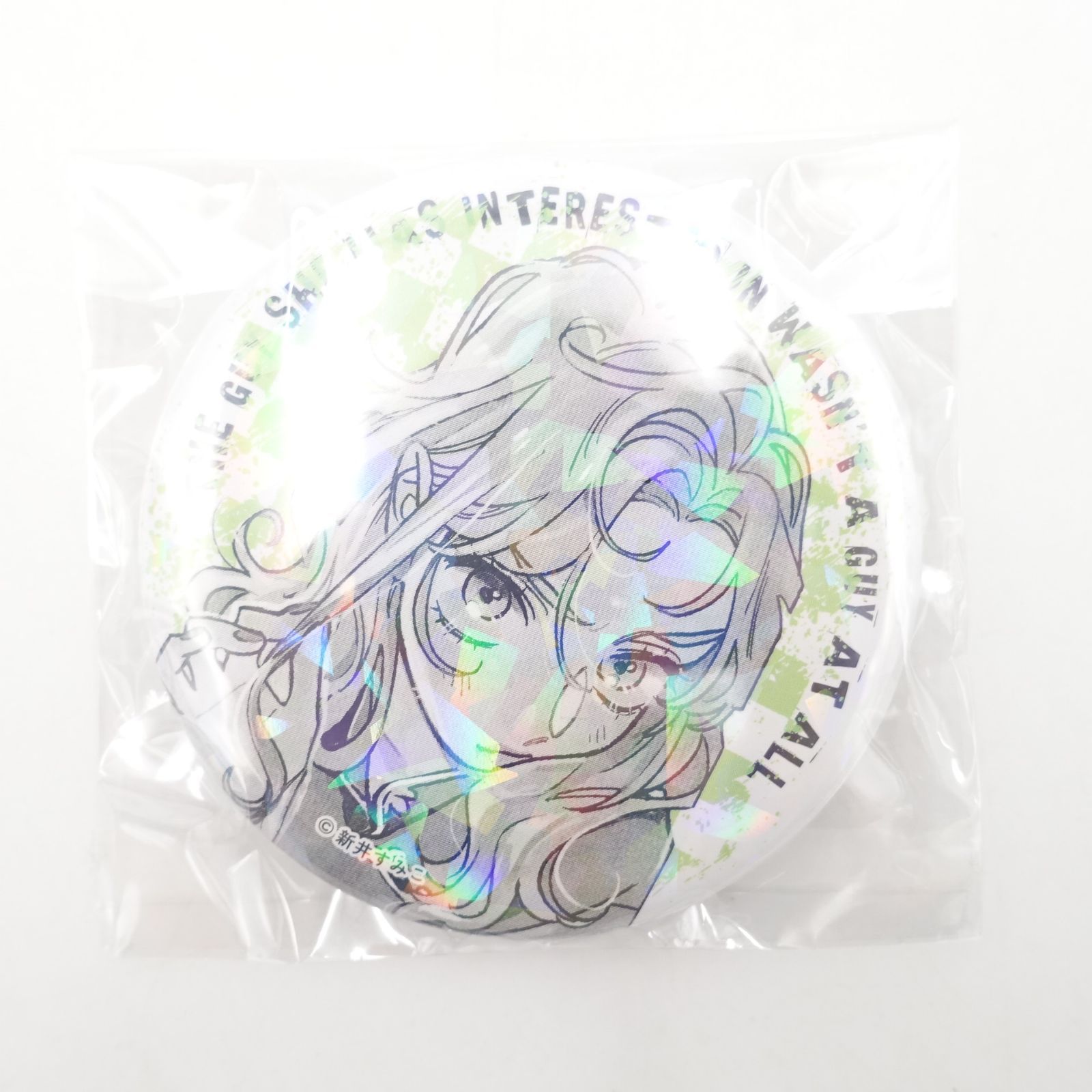 気になってる人が男じゃなかった ホログラム缶バッジVol.1 Vol.2 古賀