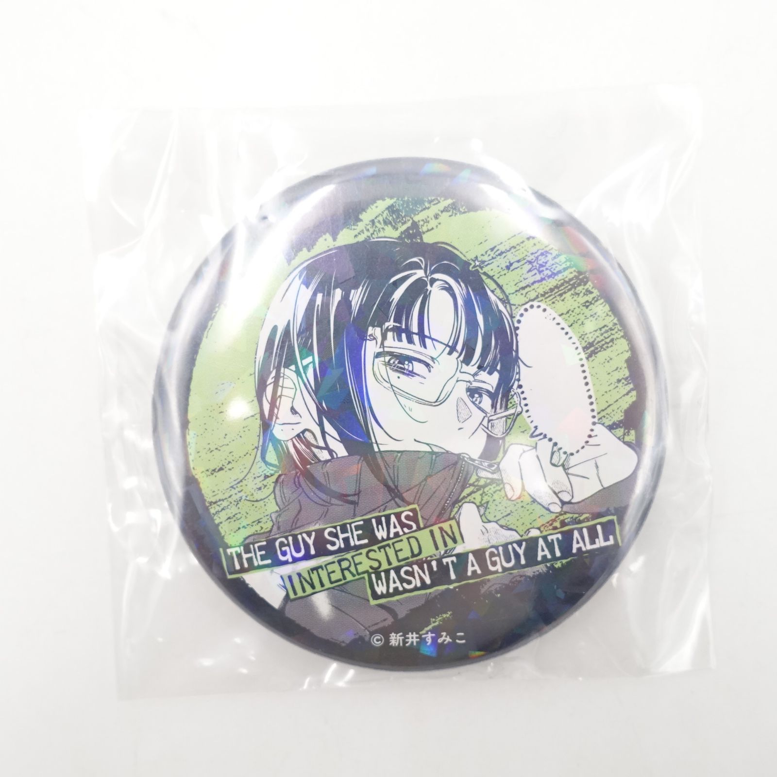 3BOX 全種 ホログラム 缶バッジ 気になってる人が男じゃなかった 未開封 気になってる人が男じゃなかった ホログラム缶バッジVol.1 Vol.2 古賀