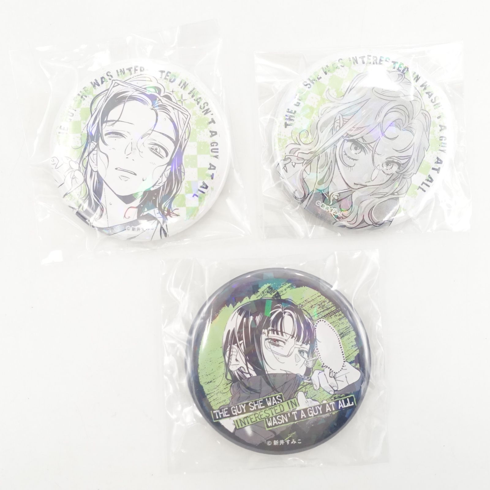 気になってる人が男じゃなかった ホログラム缶バッジVol.1 Vol.2 古賀