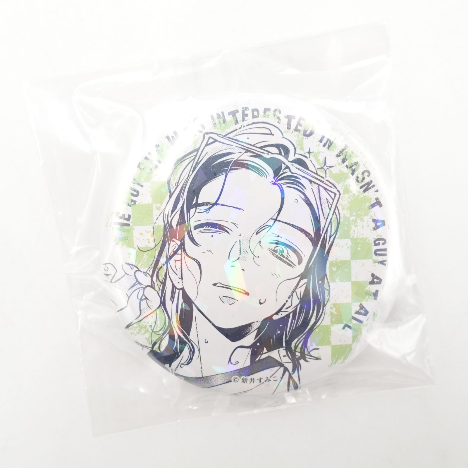 気になってる人が男じゃなかった ホログラム缶バッジVol.1 Vol.2 古賀