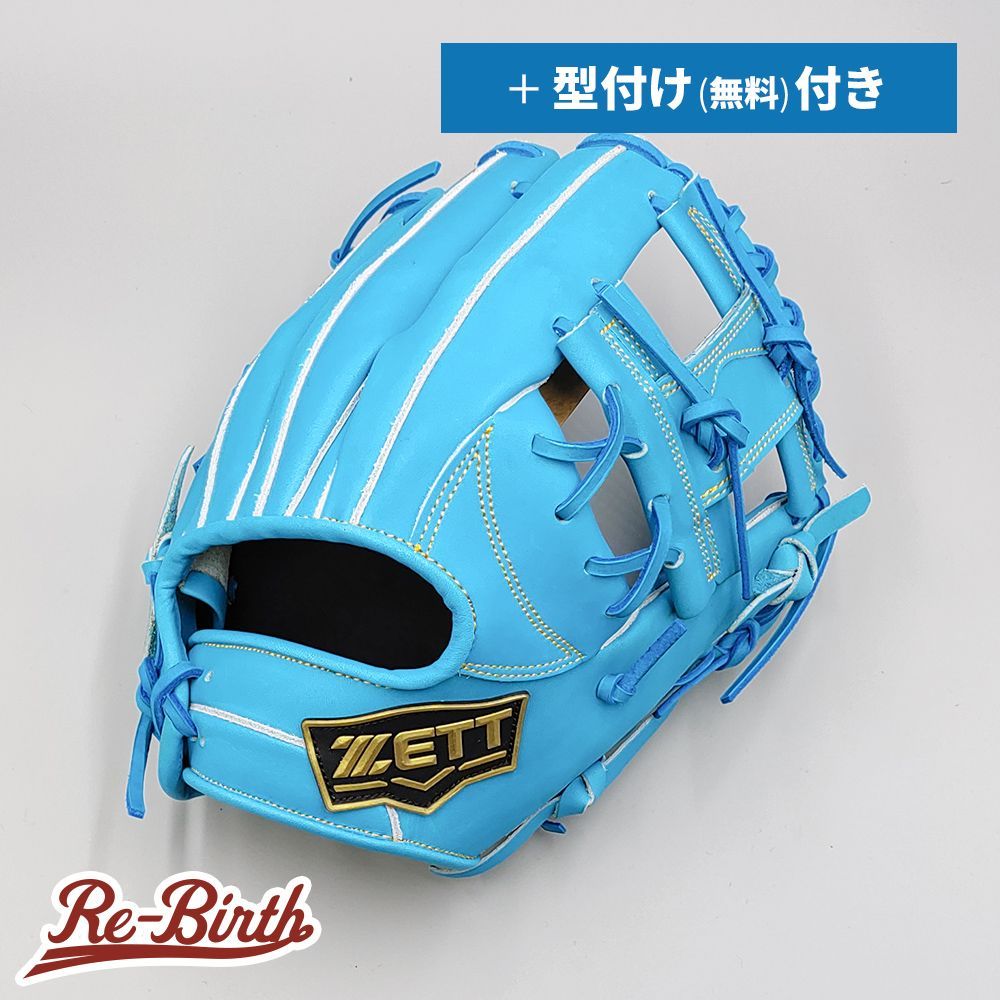 ゼット 硬式グローブ | 内野手用 無料型付け ZETT グラブ TW 105