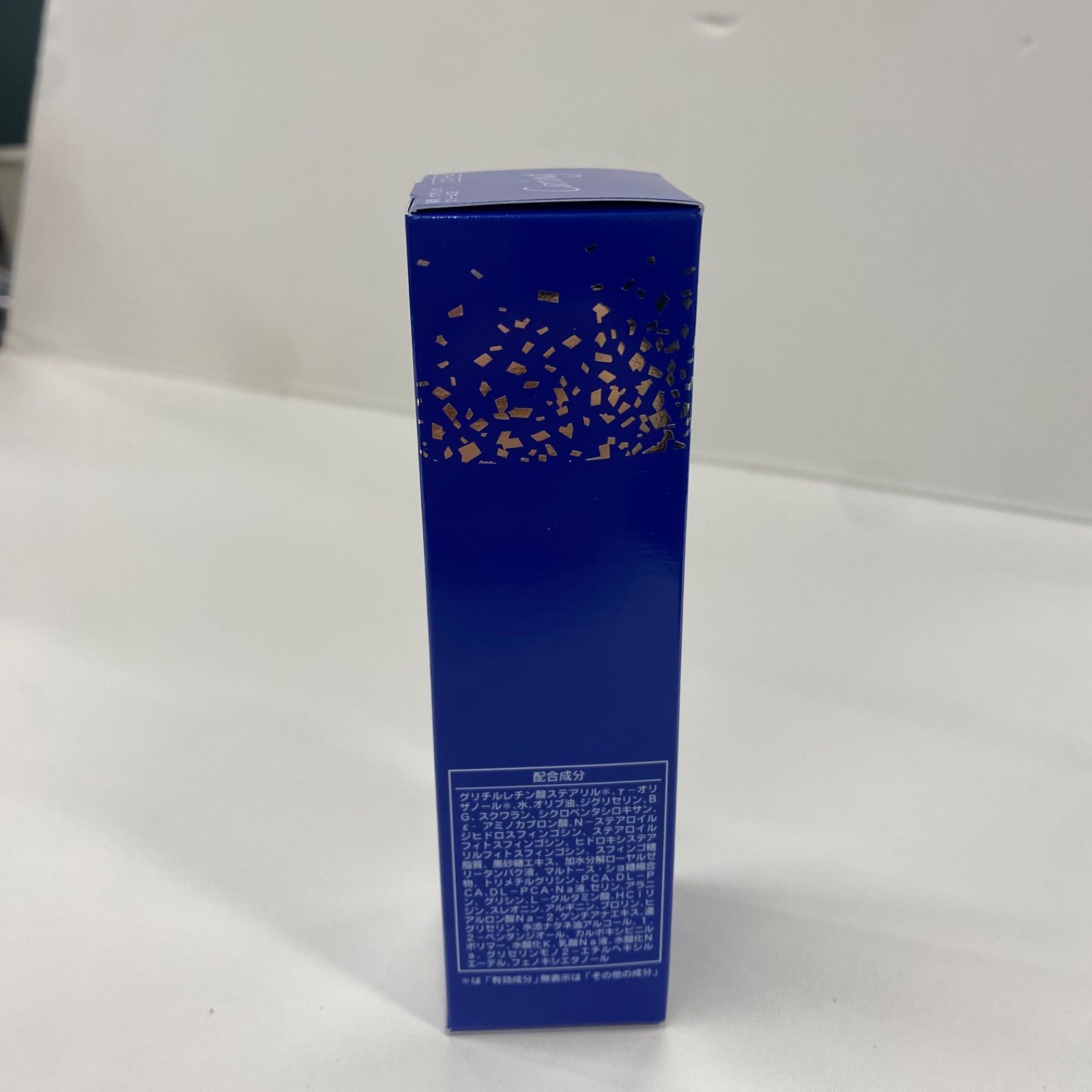 K2104 CHANSOM COSMETICS シャンソン化粧品 薬用 ケアリング クリーム
