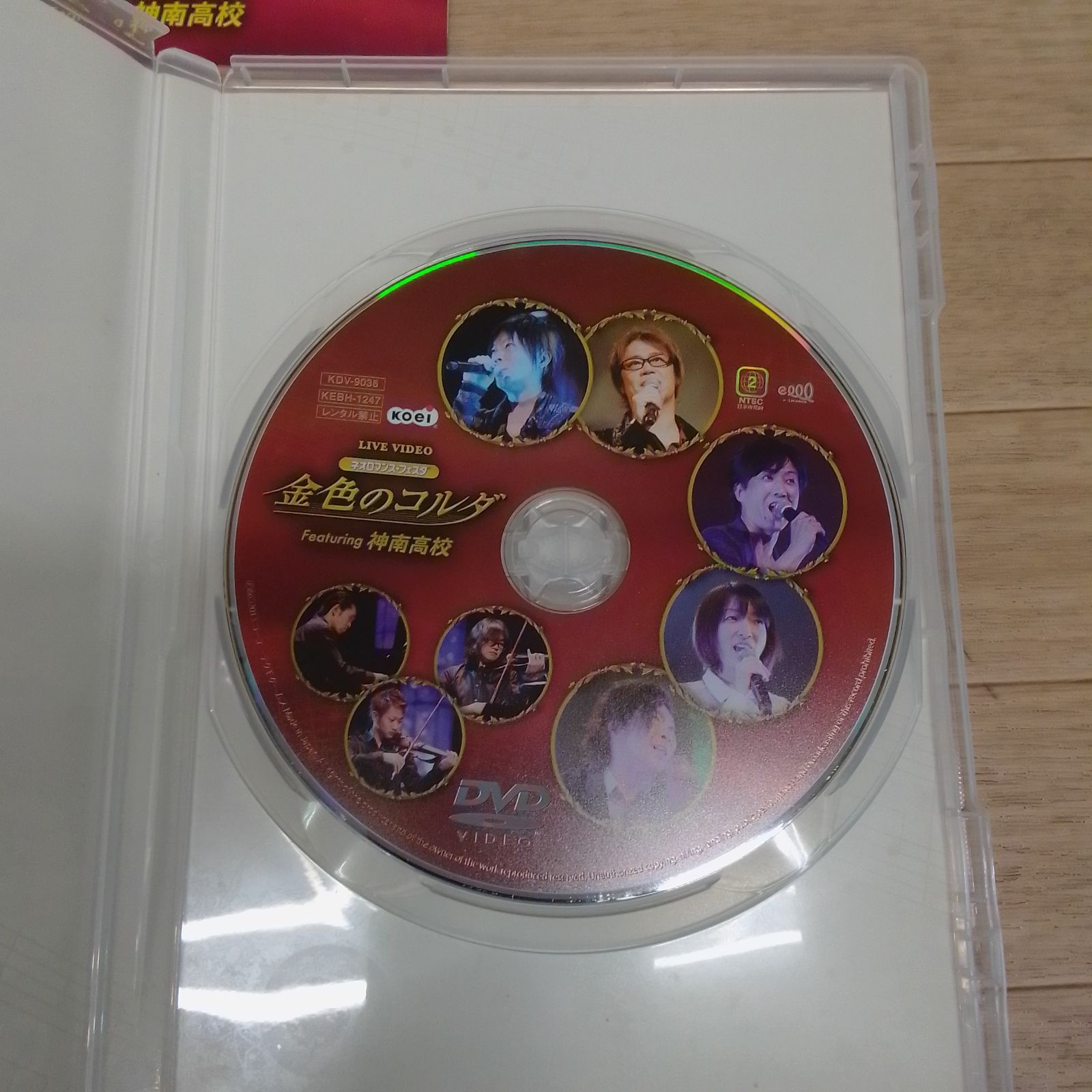 ☆DVD LIVE VIDEO ネオロマンス・フェスタ 金色のコルダ Featuring