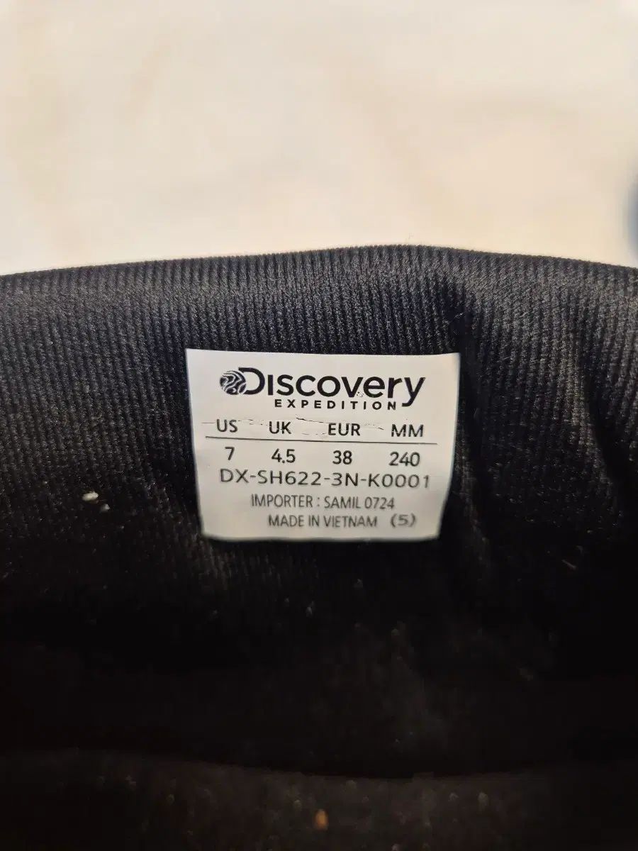  リー レスター QT ミニ ブーツ 240 その他 ブーツ