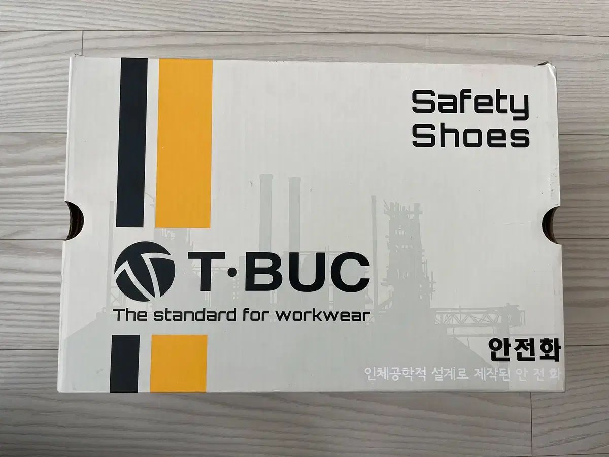 新品) T-View 夜間反射 安全靴 TB-404R 260mm 消防靴 【公式通販】