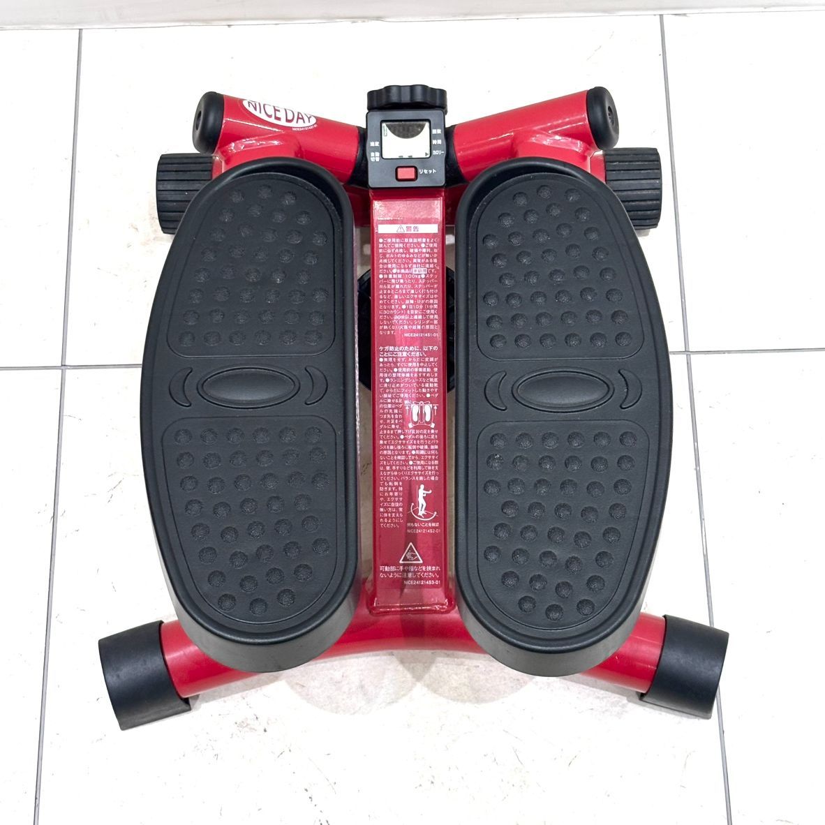 え沖】 ナイスデイ NICEDAY プレミアム 健康ステッパー ND-1R 健康器具