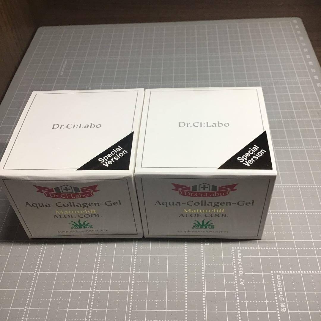 シーラボ ACGMLAクール 80 g