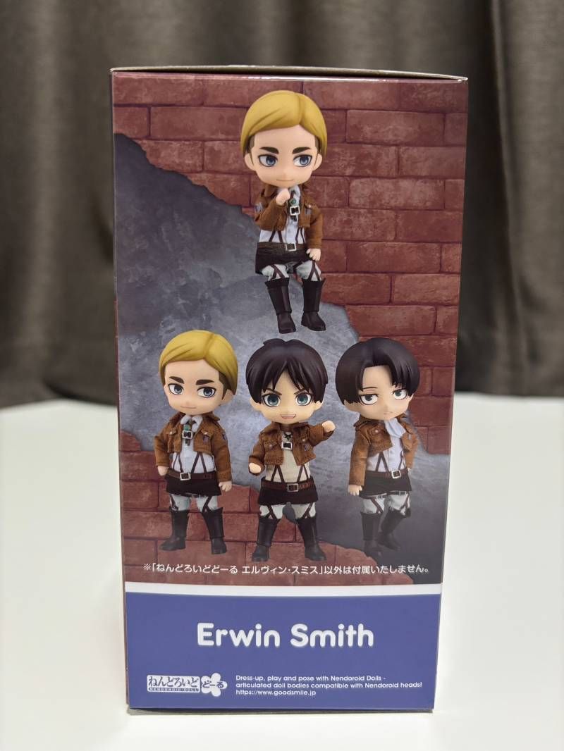 ねんどろいどどーる エルヴィン・スミス 進撃の巨人 新品未開封 - メルカリ