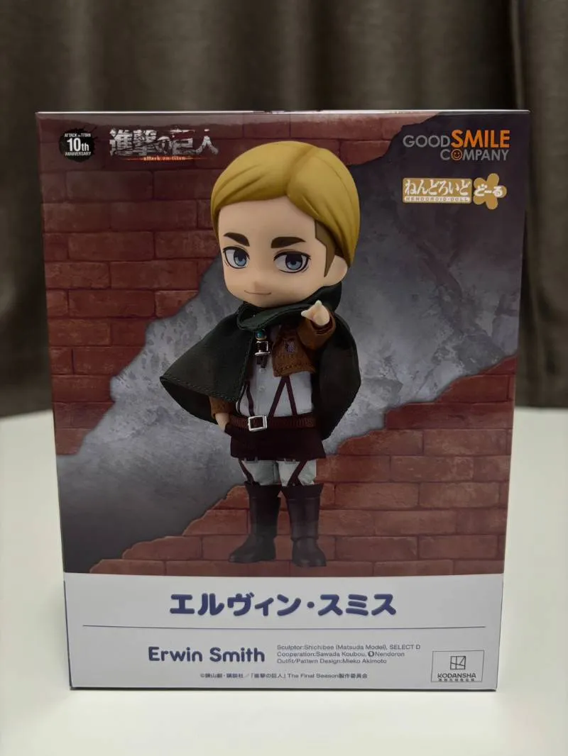 2026年最新】ねんどろいど エルヴィンの人気アイテム - メルカリ