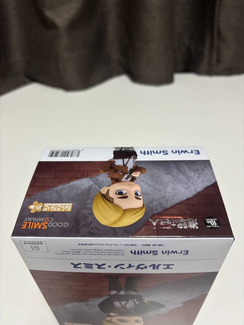 ねんどろいどどーる エルヴィン