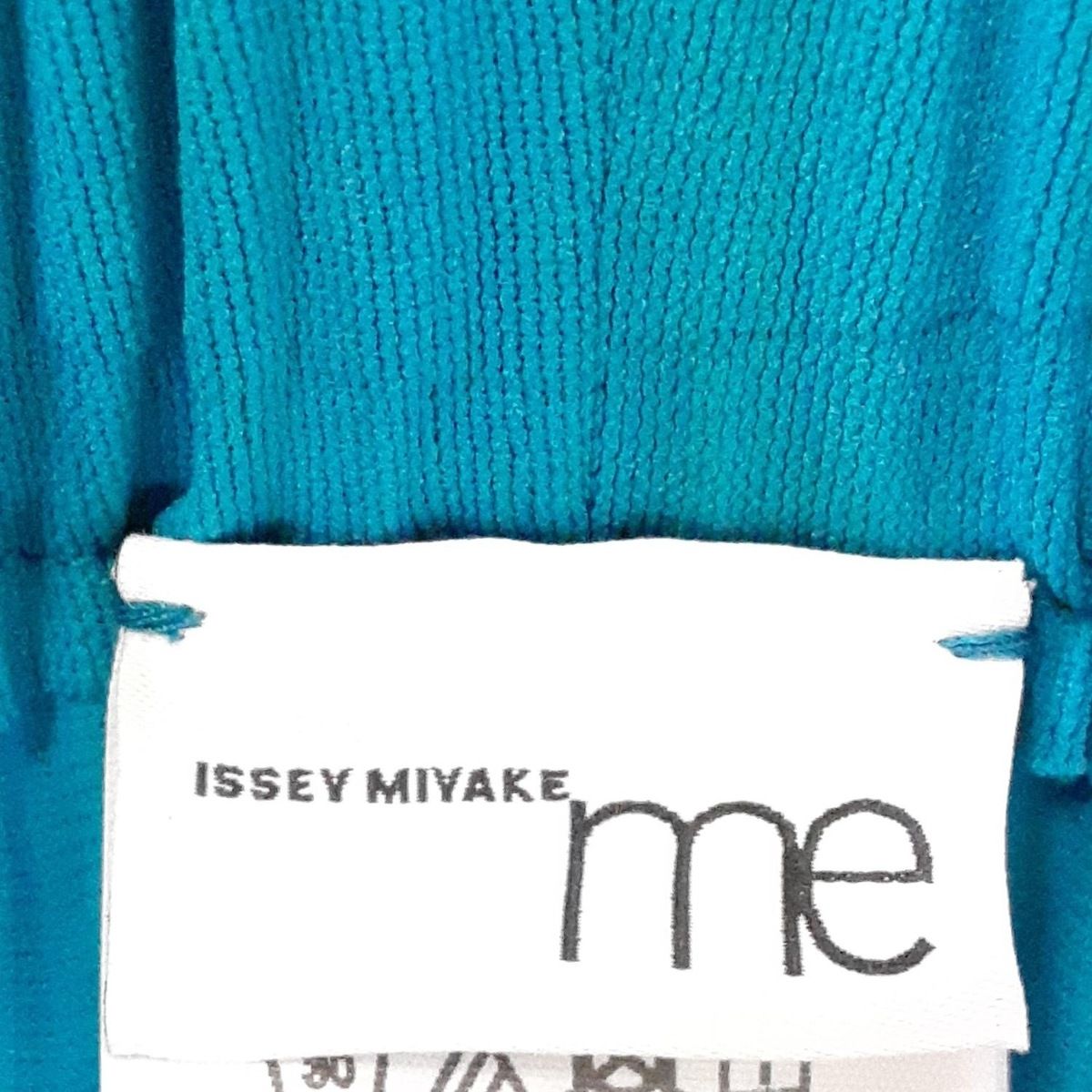  me ISSEY MIYAKE ミー イッセイミヤケ パンツ レディース - ブルー フルレングス ウエストゴム その他 パンツ