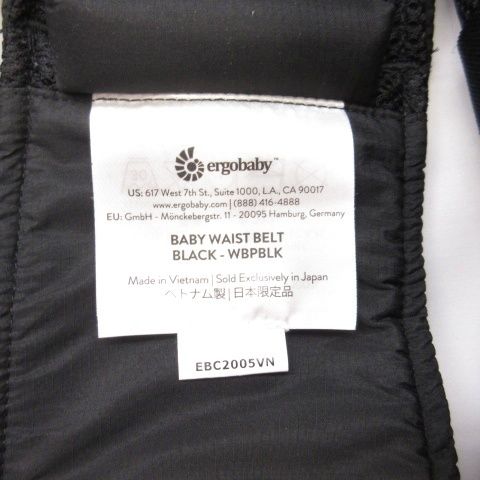 エルゴベビー 0 抱っこ紐 エルゴ オムニ360 ベビーキャリア オムニ ergobaby OMNI 公式 公式通販 抱っこひも : クールエア OMNI360 オリーブグリーン