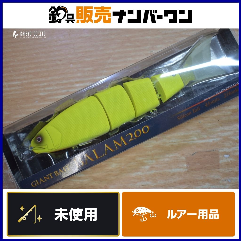 マドネス バラム 200 オンドリャーチャート madness BALAM バス