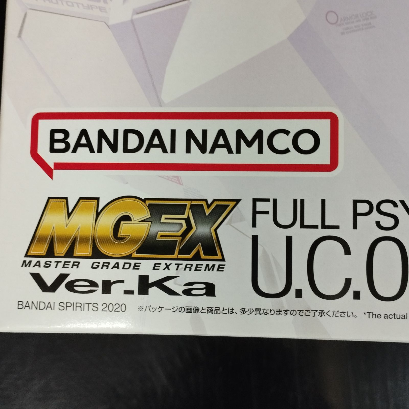 MGEXユニコーンガンダム Ver