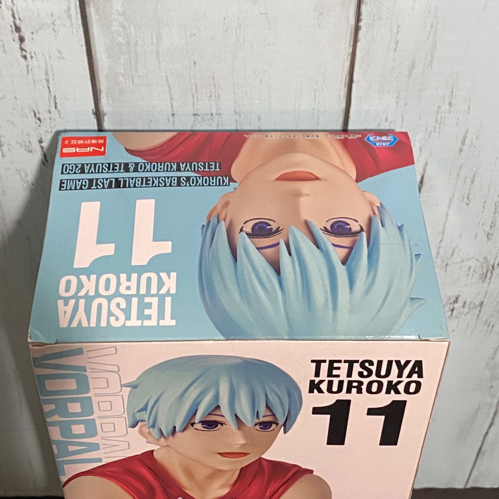 劇場版 黒子のバスケ LAST GAME Interval-黒子テツヤ＆テツヤ2号