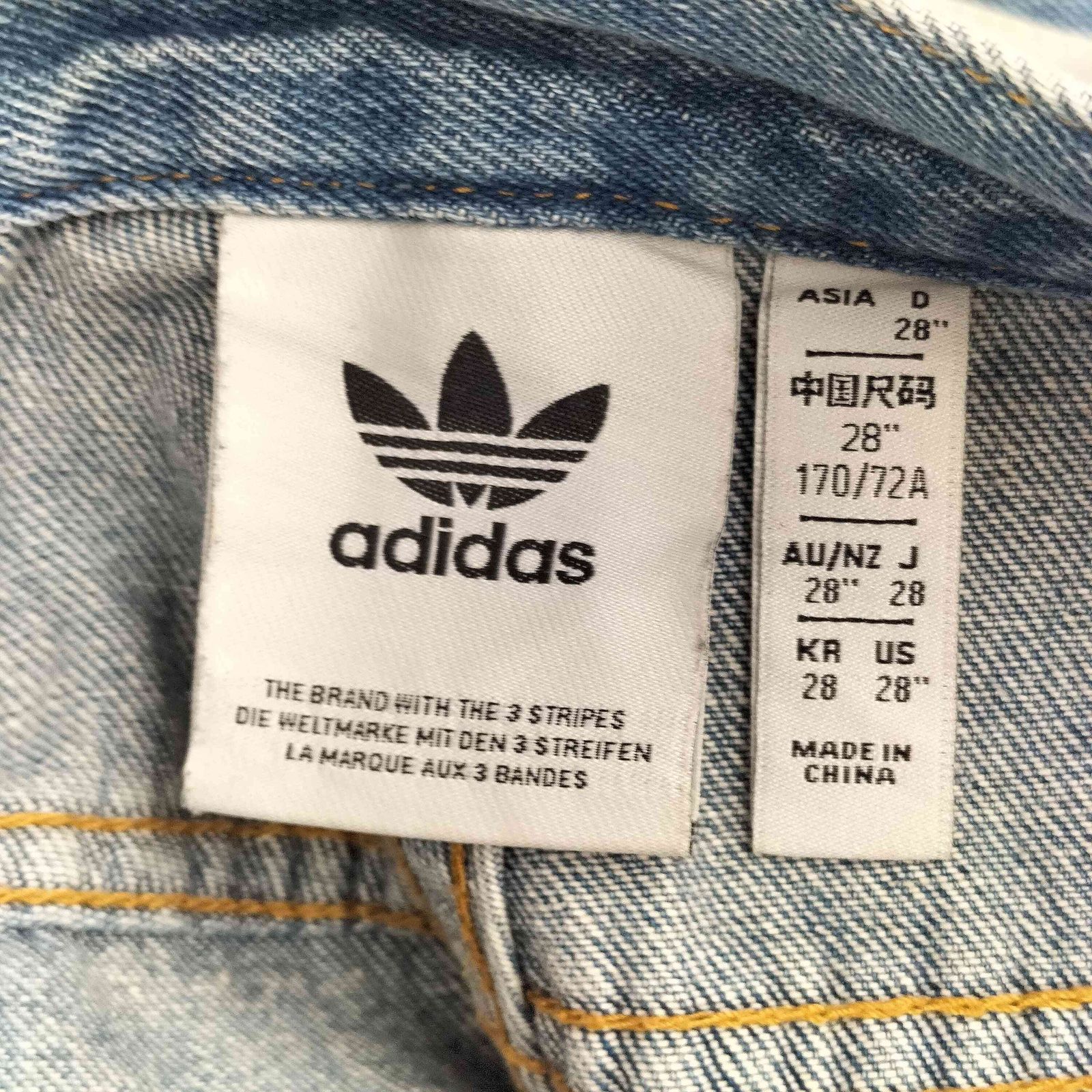 アディダス adidas Adilenium シーズン3 ルーズフィット デニムパンツ 