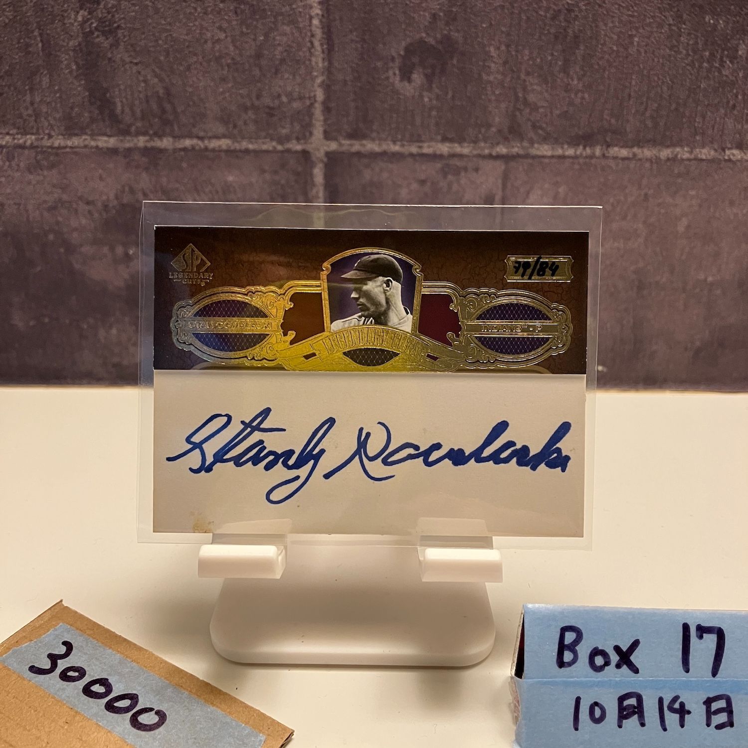 2007 Upper Deck SP Legendary Cuts Stan Coveleski 79|84 直筆サインカード CLEVELAND INDIANS カード