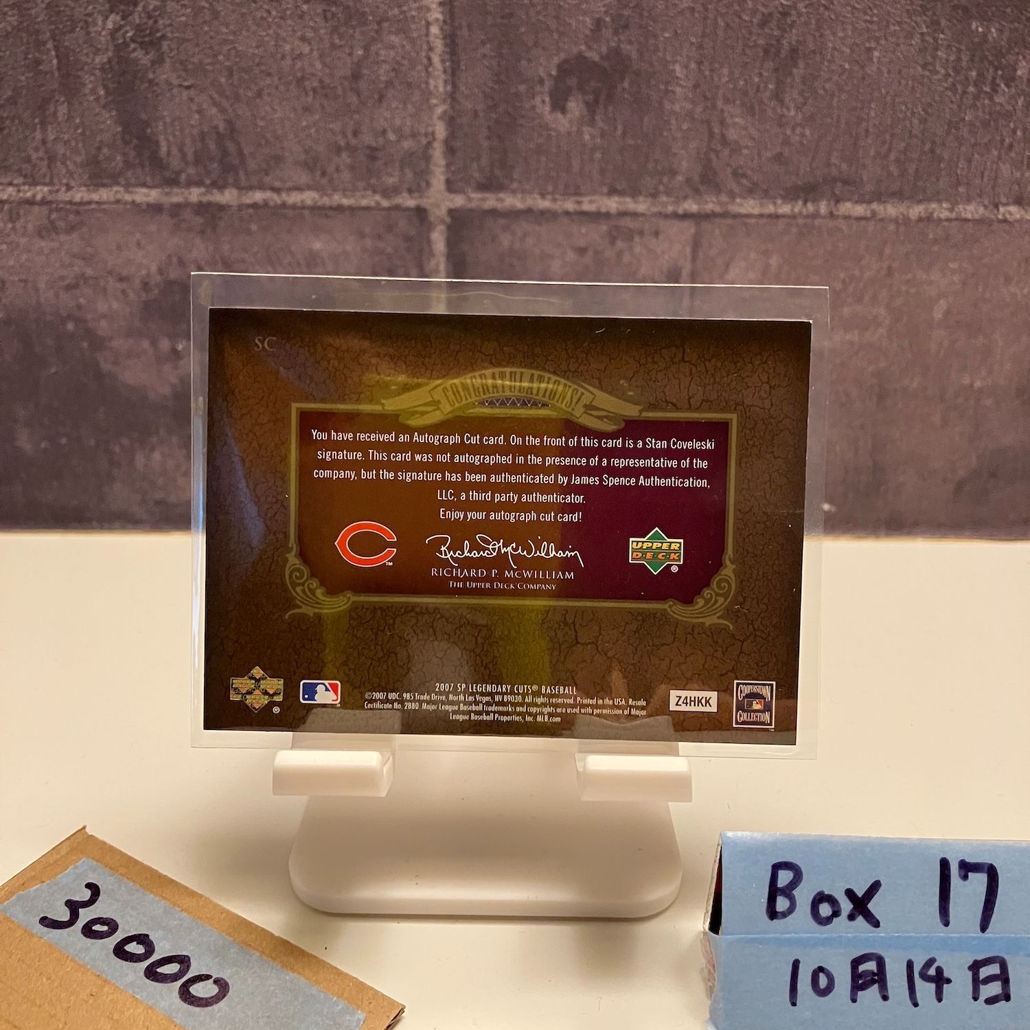 2007 Upper Deck SP Legendary Cuts Stan Coveleski 79 84 直筆サインカード CLEVELAND INDIANS カード