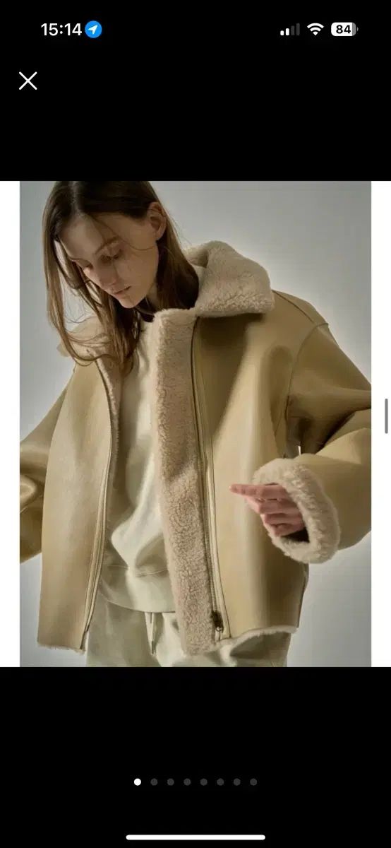 ファサードパターン リバーシブル ムートン クリームベージュ