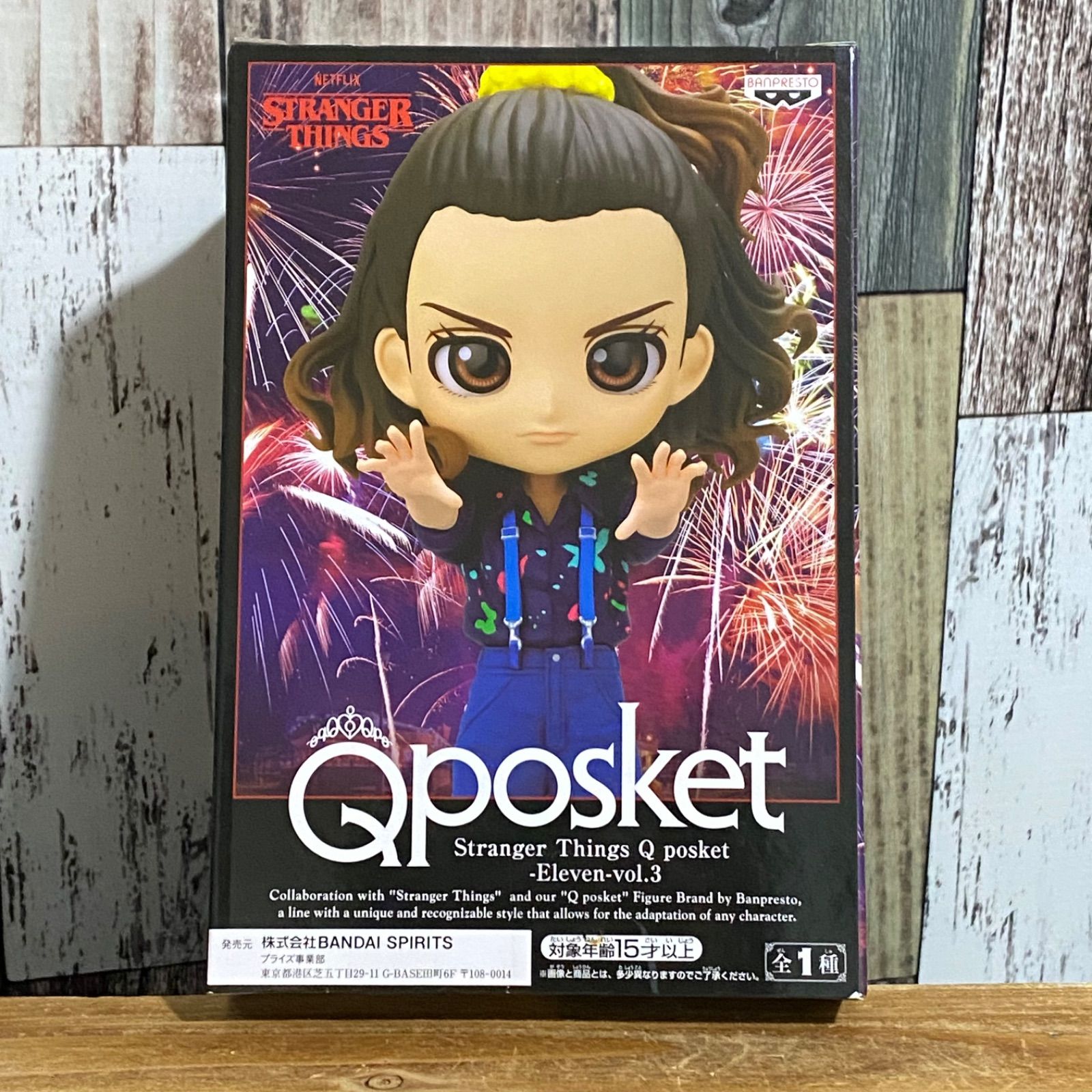Q posket Eleven vol.3 ストレンジャー・シングス 未知の世界 - メルカリ