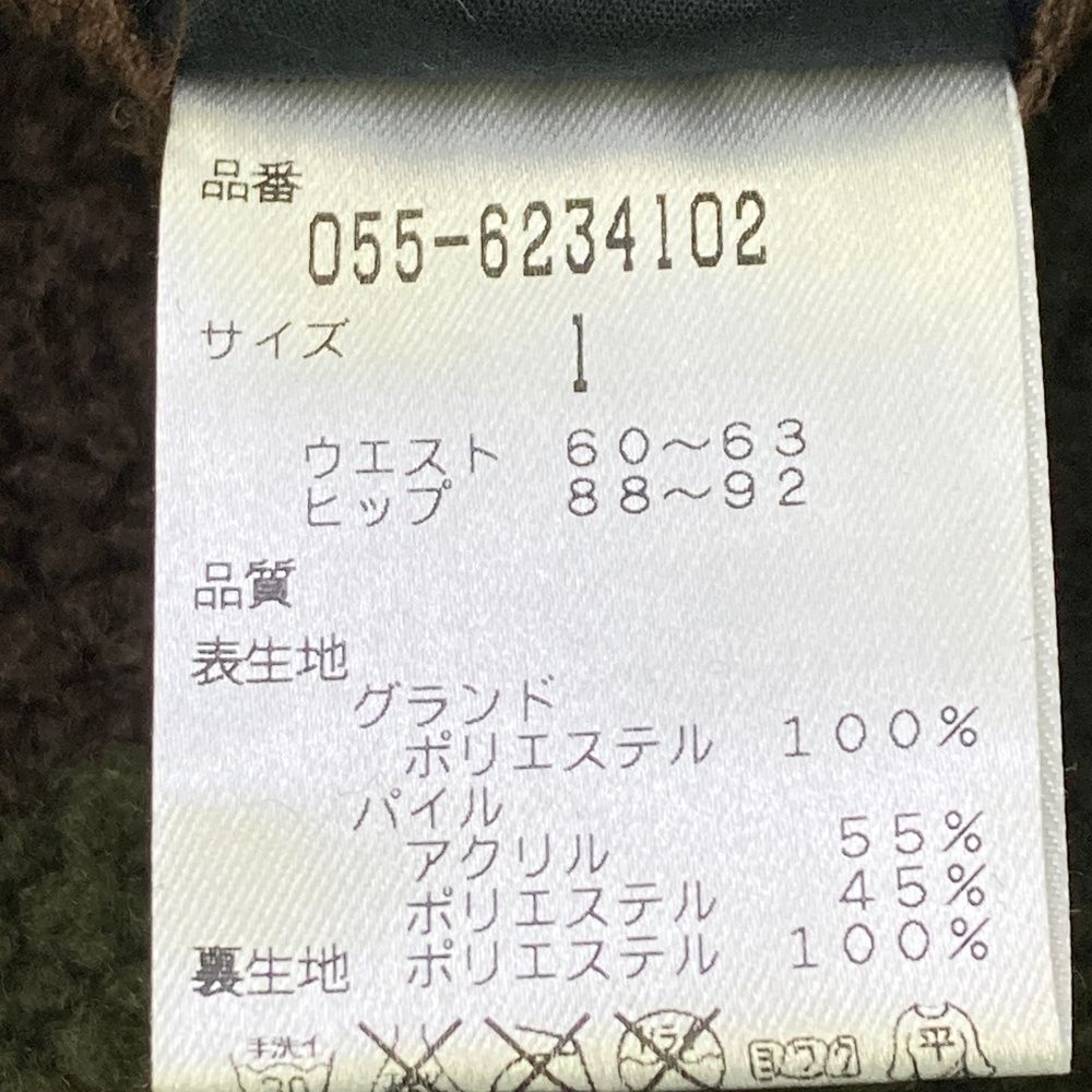 サイズ：1 PEARLY GATES パーリーゲイツ ボア スカート 迷彩 カモフラ