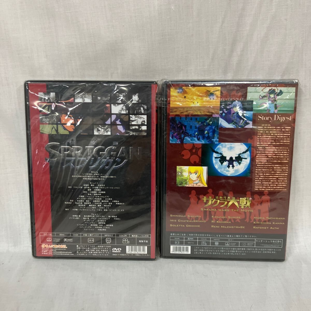 アニメ/DVD/まとめて/9点まとめて/中古品/未使用品含む/長期保管の為