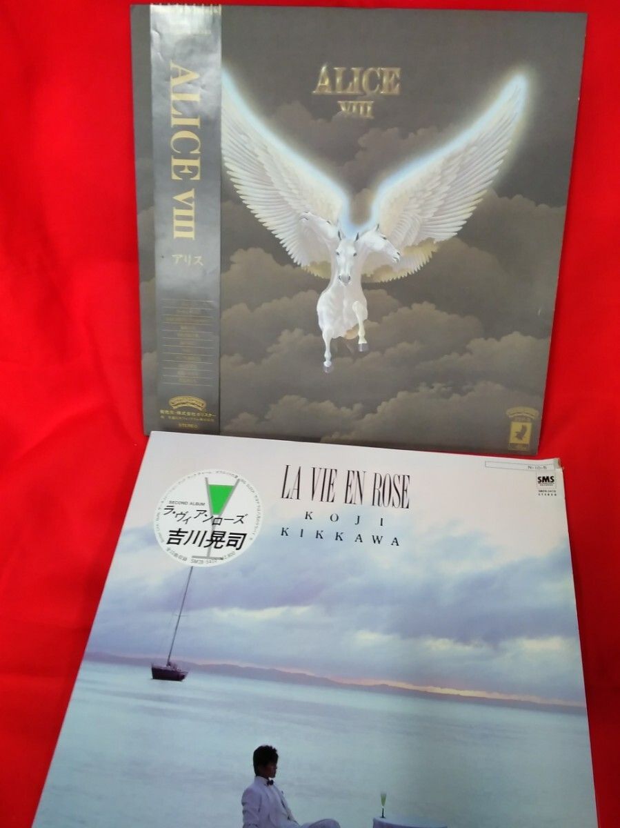 昭和レトロ LPレコード,13種15枚まとめ 洋楽&邦楽 中古品・長期間保管