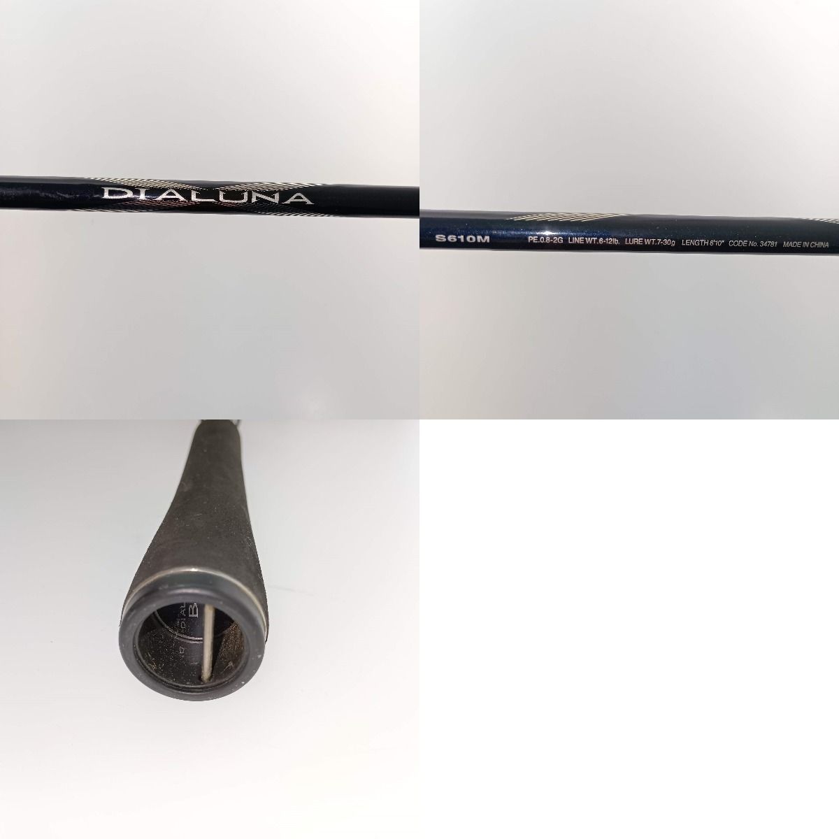 □□SHIMANO シマノ