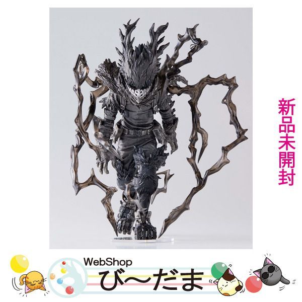 bn:10] 【未開封】 僕のヒーローアカデミア JUMP OUT HEROES EXTRA