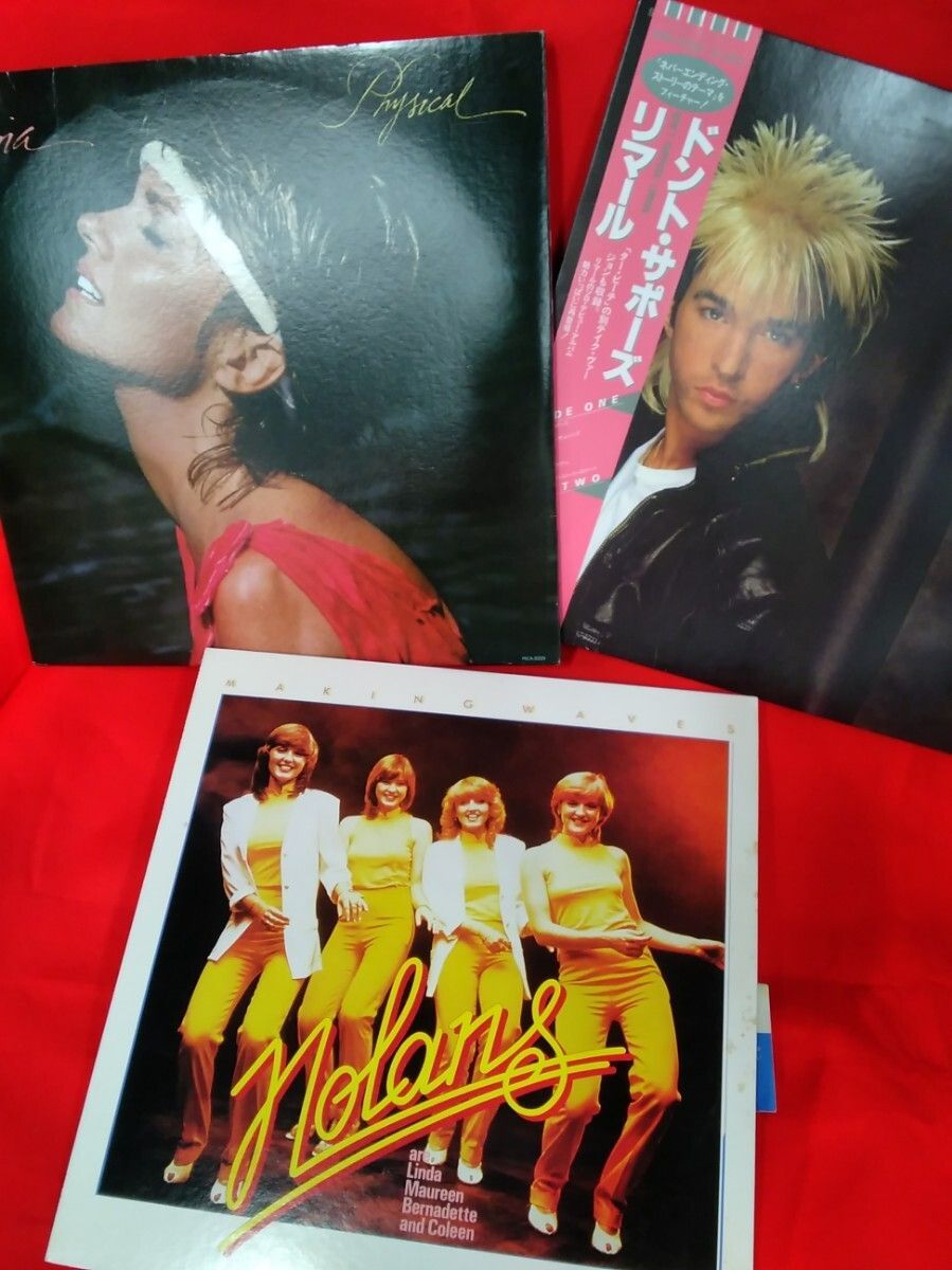 昭和レトロ LPレコード,13種15枚まとめ 洋楽&邦楽 中古品・長期間保管