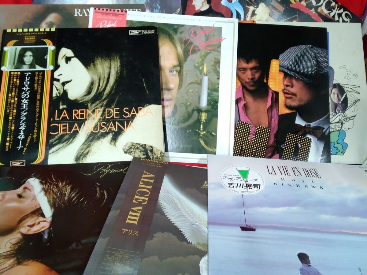 洋楽 LP レコード 30枚まとめて 大量 昭和レトロ ロック バンド 男性 昭和レトロ LPレコード,13種15枚まとめ 洋楽&邦楽 中古品・長期間保管