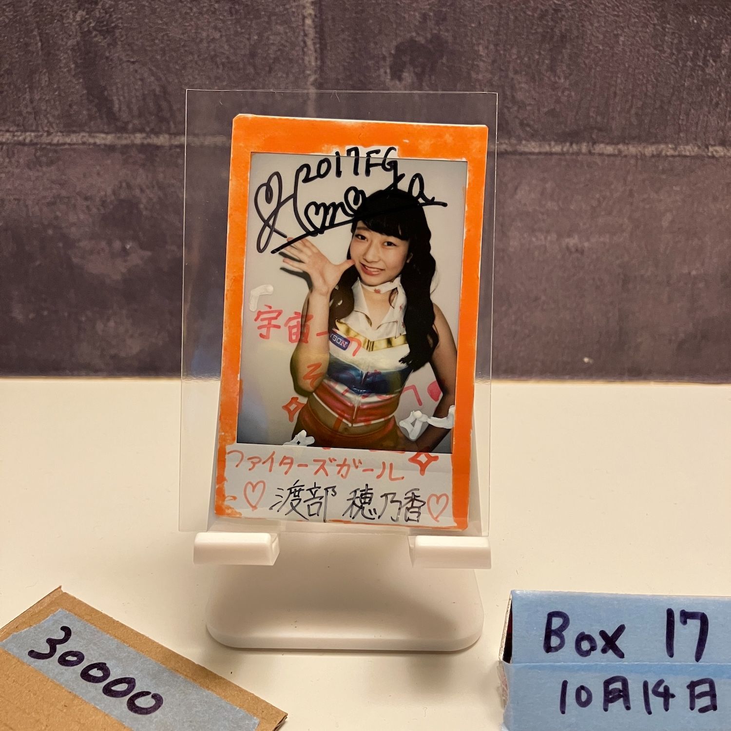 2017 BBM Dancing Heroine 渡部穂乃香 Honoka Watanabe 5|5 直筆サインカード 日本ハムファイターズ Fighters Girl チェキ Fujifilm チア カード