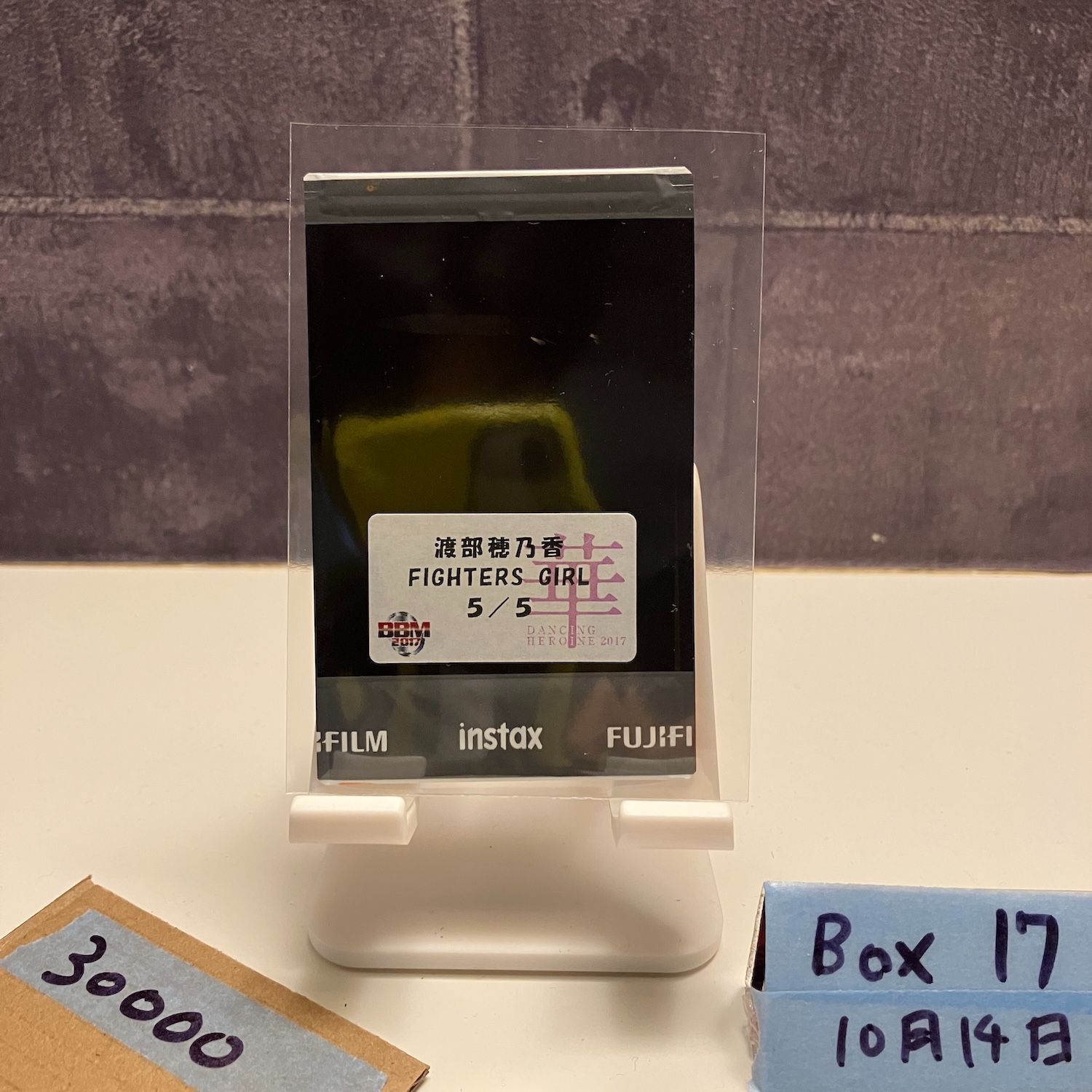2017 BBM Dancing Heroine 渡部穂乃香 Honoka Watanabe 5 直筆サインカード 日本ハムファイターズ Fighters Girl チェキ Fujifilm チア カード