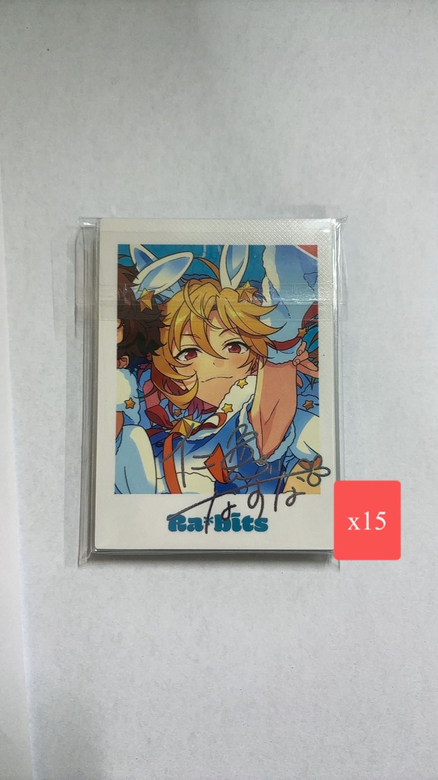 MR-01660 あんスタ Rabbits 仁兎なずな ぱしゃっつ TRIP 15枚セット