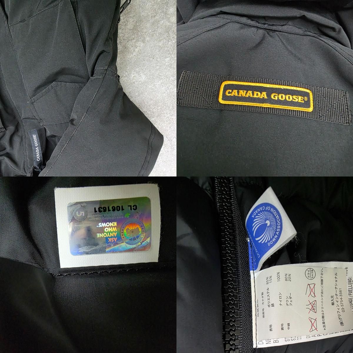 CANADA GOOSE カナダグース KAMLOOPS カムループス ユニセックス 廃盤 