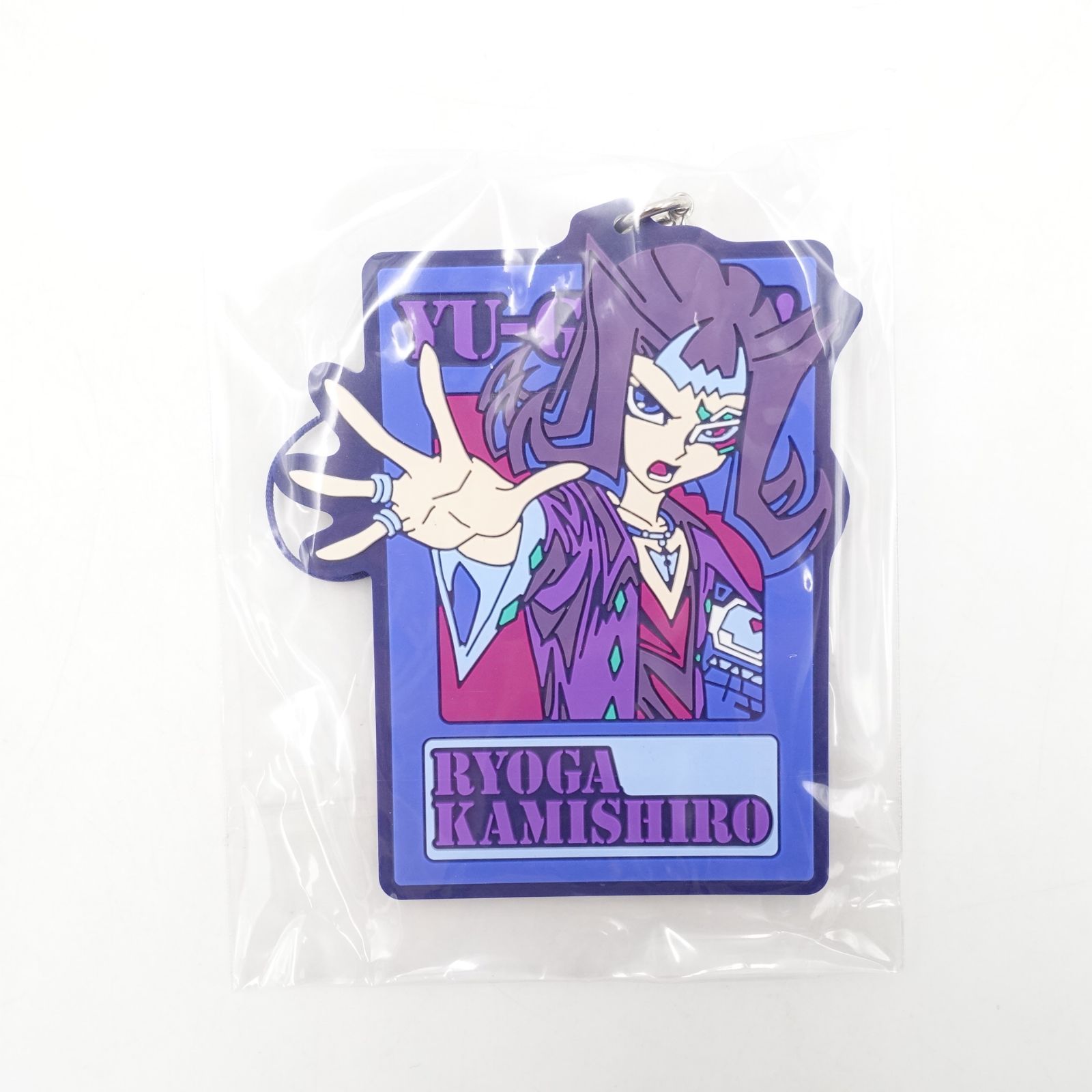 遊戯王ZEXAL ダイカットラバーストラップ Vol.2 天城カイト 神代凌牙 2