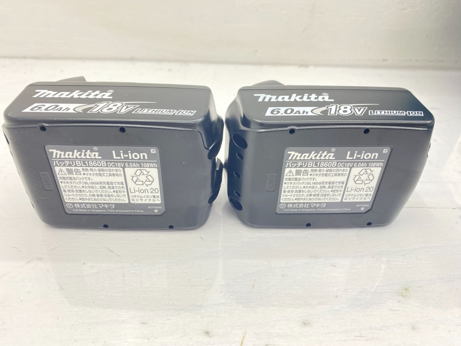 18㎜ 集塵システム