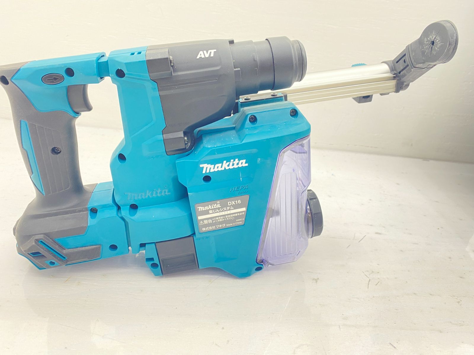 集塵システム DX