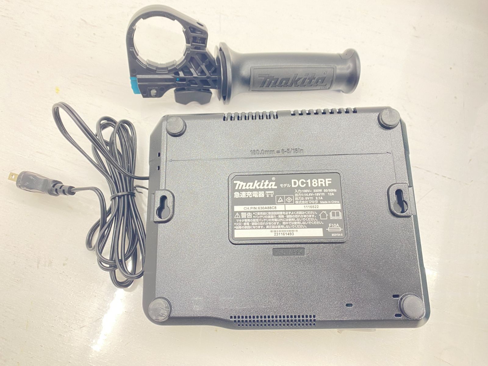 16付き ハンマドリル