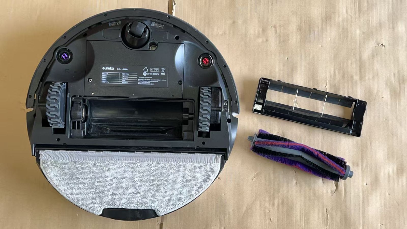 EUREKA（ユーリカ）ロボット掃除機 強力吸引 水拭き両用 ブラック E10s