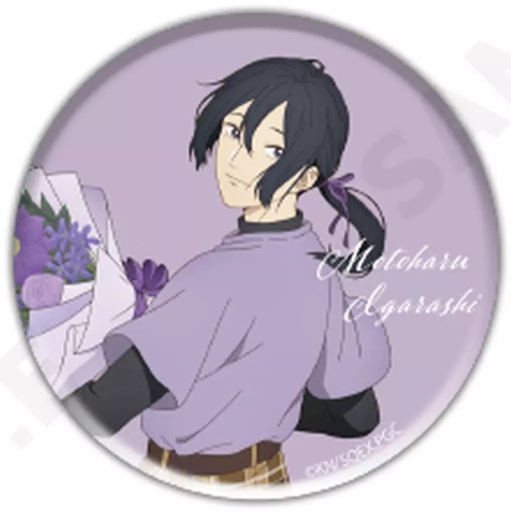 クールドジ男子 meets Palude 缶バッジ 五十嵐元晴 中古】バッジ・ビンズ 五十嵐元晴(上半身) 「クールドジ男子