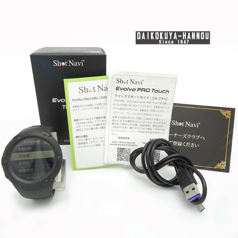 Shot Navi Evolve PRO Touch ゴルフウォッチ　（中古） Shot Navi クラブその他 Evolve PRO Touch エボルブ プロ タッチ