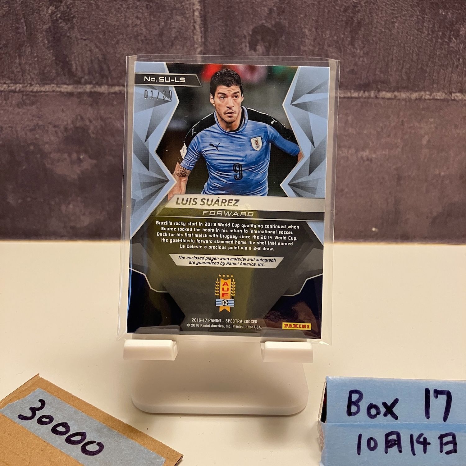 2016-17 Panini Spectra Luis Suarez 01 30 直筆サインカード URUGUAY National Team SuperStar ジャージ カード