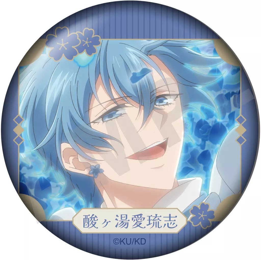 中古】バッジ・ビンズ 酸ヶ湯愛琉志 「美男高校地球防衛部ハイカラ