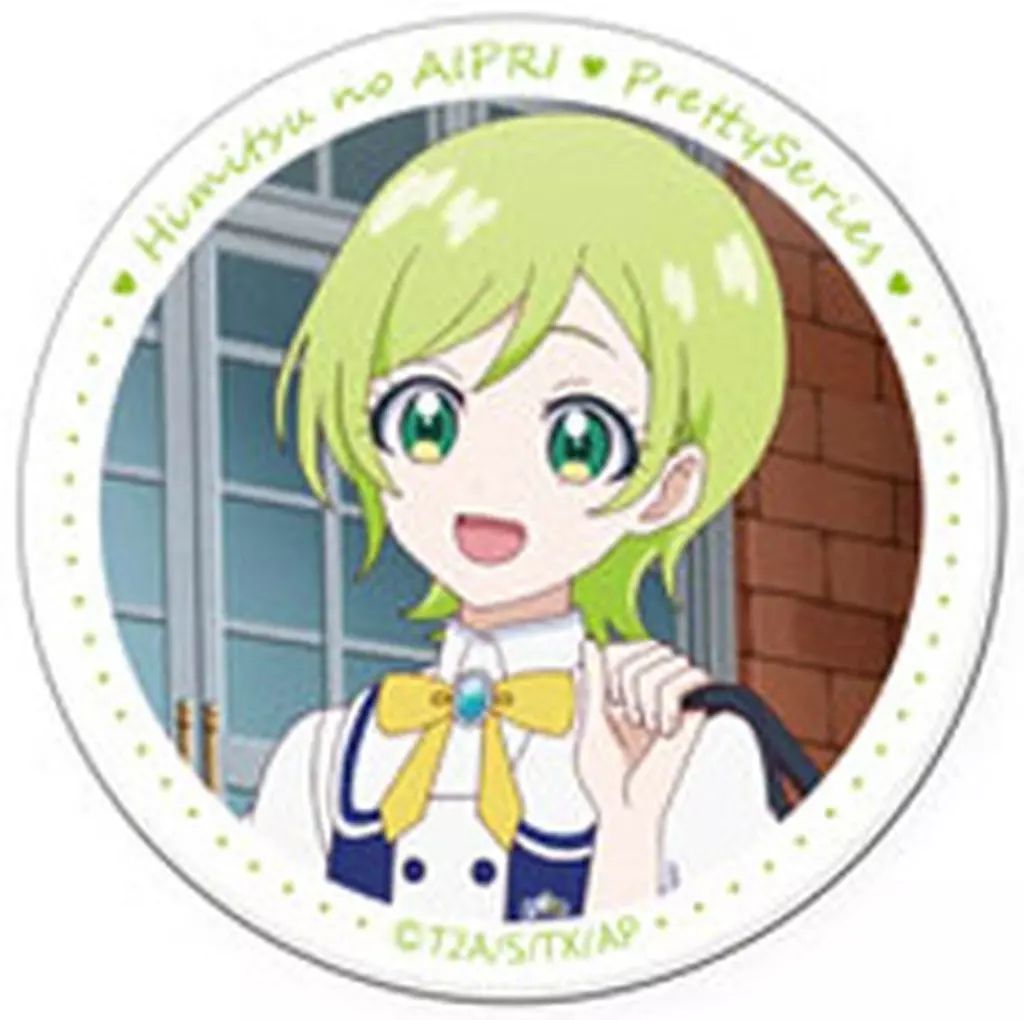 中古】バッジ・ビンズ G.三ツ葉アイリ 「ひみつのアイプリ アイリ