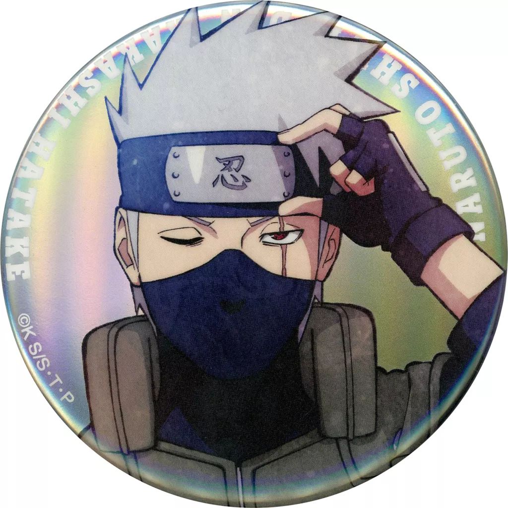 中古】バッジ・ピンズ はたけカカシ 「NARUTO-ナルト- 疾風伝 SPECIAL