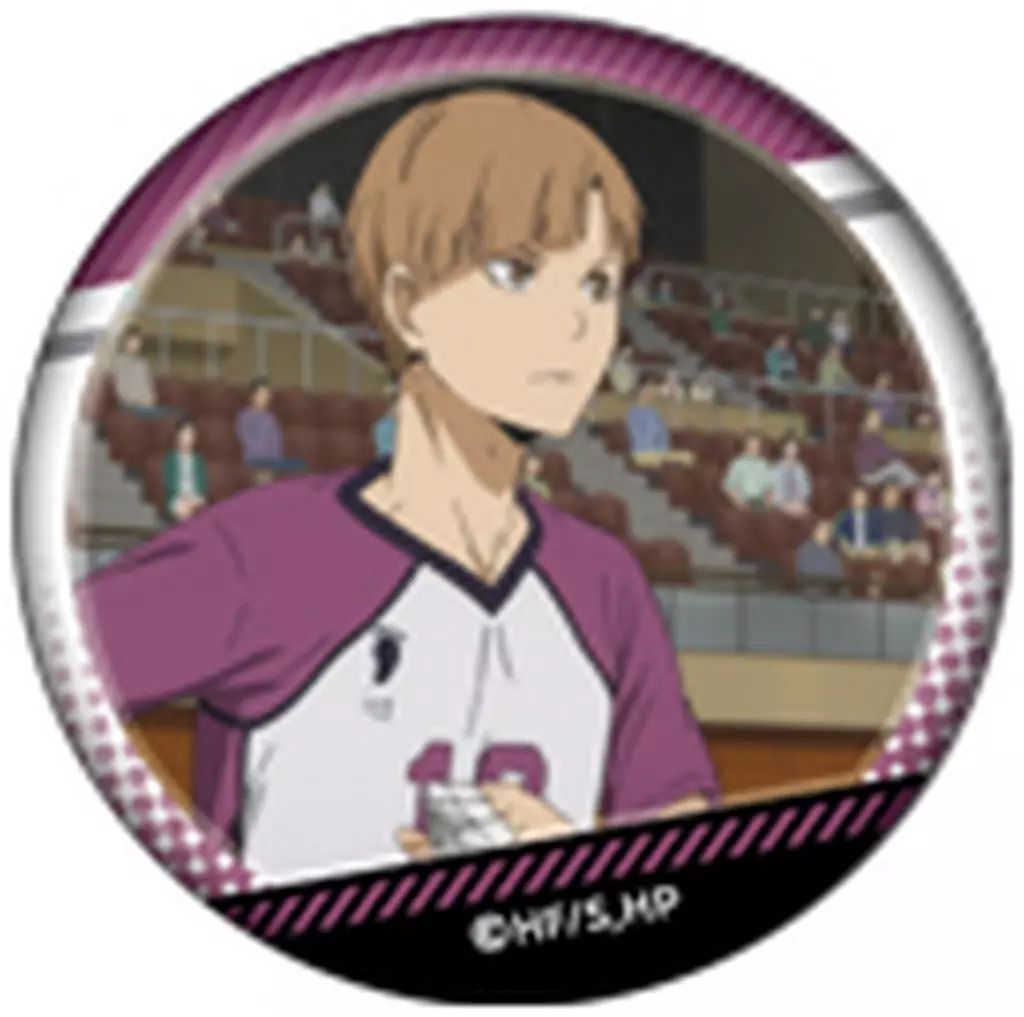 中古】バッジ・ビンズ 白布賢二郎(B) 「ハイキュー!! 白布がいっぱい