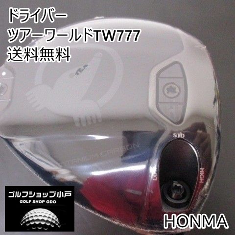 ドライバー ホンマ ツアーワールドTW 777 VIZARD BLUE 60 S 10 5 4129